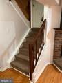 14105 Honey Hill Court - Photo 4