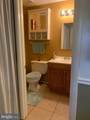 14105 Honey Hill Court - Photo 5