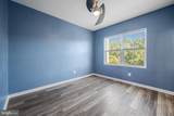 219 Patchwork Drive - Photo 16