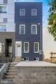 2116 Franklin Street - Photo 4