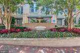 12001 Market Street - Photo 38