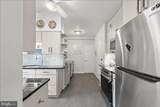 4301 Massachusetts Avenue - Photo 13