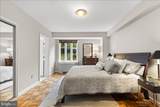 4301 Massachusetts Avenue - Photo 18