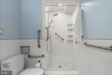 4301 Massachusetts Avenue - Photo 21
