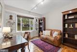 4301 Massachusetts Avenue - Photo 22