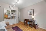 4301 Massachusetts Avenue - Photo 23