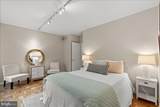 4301 Massachusetts Avenue - Photo 27
