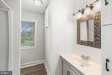 300 Phillips Street - Photo 19