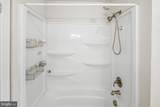 300 Phillips Street - Photo 20