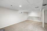 300 Phillips Street - Photo 23