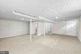 300 Phillips Street - Photo 26