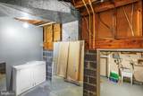 300 Phillips Street - Photo 29