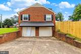 300 Phillips Street - Photo 4
