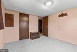 118 Oak Hill Road - Photo 15