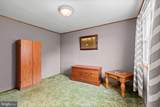 118 Oak Hill Road - Photo 17