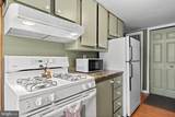 118 Oak Hill Road - Photo 8