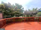 20 Cedarwood Court - Photo 11