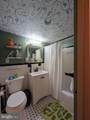 3601 Wisconsin Avenue - Photo 11