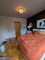 3601 Wisconsin Avenue - Photo 12
