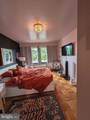 3601 Wisconsin Avenue - Photo 13