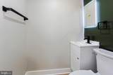 2129 Tioga Street - Photo 14