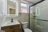 2129 Tioga Street - Photo 16