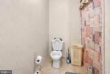 11565 Shade Creek Lane - Photo 10