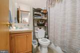 11565 Shade Creek Lane - Photo 14