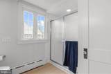 182 Upper Ferry Road - Photo 19