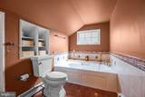 182 Upper Ferry Road - Photo 26