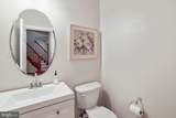 13626 Sylvan Bluff Drive - Photo 20