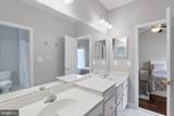 13626 Sylvan Bluff Drive - Photo 33