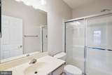 13626 Sylvan Bluff Drive - Photo 36