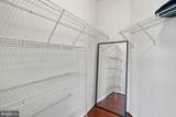 13626 Sylvan Bluff Drive - Photo 37