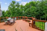 13626 Sylvan Bluff Drive - Photo 5