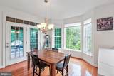 13626 Sylvan Bluff Drive - Photo 6