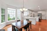 13626 Sylvan Bluff Drive - Photo 7