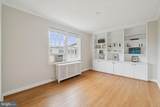 2737 Devonshire Place - Photo 24