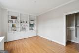 2737 Devonshire Place - Photo 25