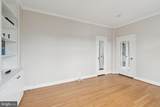 2737 Devonshire Place - Photo 26