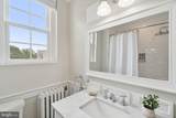 2737 Devonshire Place - Photo 27
