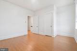 3114 Brighton Street - Photo 16