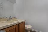1260 Timber View Drive - Photo 10