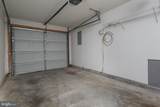 1260 Timber View Drive - Photo 25