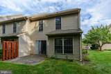 1260 Timber View Drive - Photo 8