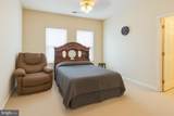 7005 Copper Sky Court - Photo 14