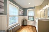 3067 Prospect Road - Photo 39