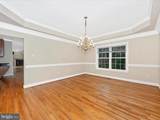 18818 Liberty Mill Road - Photo 7