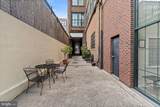 1010 Arch Street - Photo 7