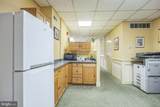 2047 Locust Street - Photo 10
